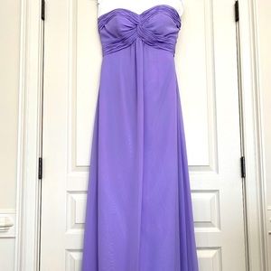🌟HP🌟Pretty Maids Bridesmaid Dress